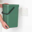 Waste bin with lid and handle 12L, Brabantia