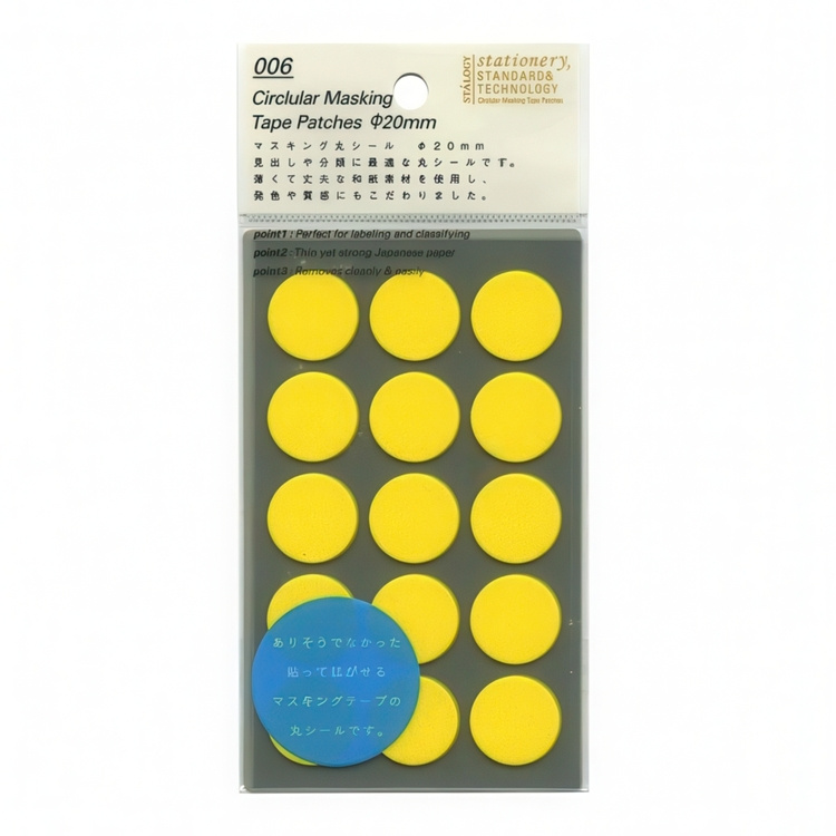 Round Washi Stickers, Ø 20 mm, STALOGY Yellow in the group Storage at SmartaSaker.se (42489)