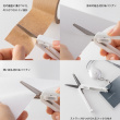 Scissors, MIDORI COMPACT XS, White Scissors, MIDORI COMPACT XS, White