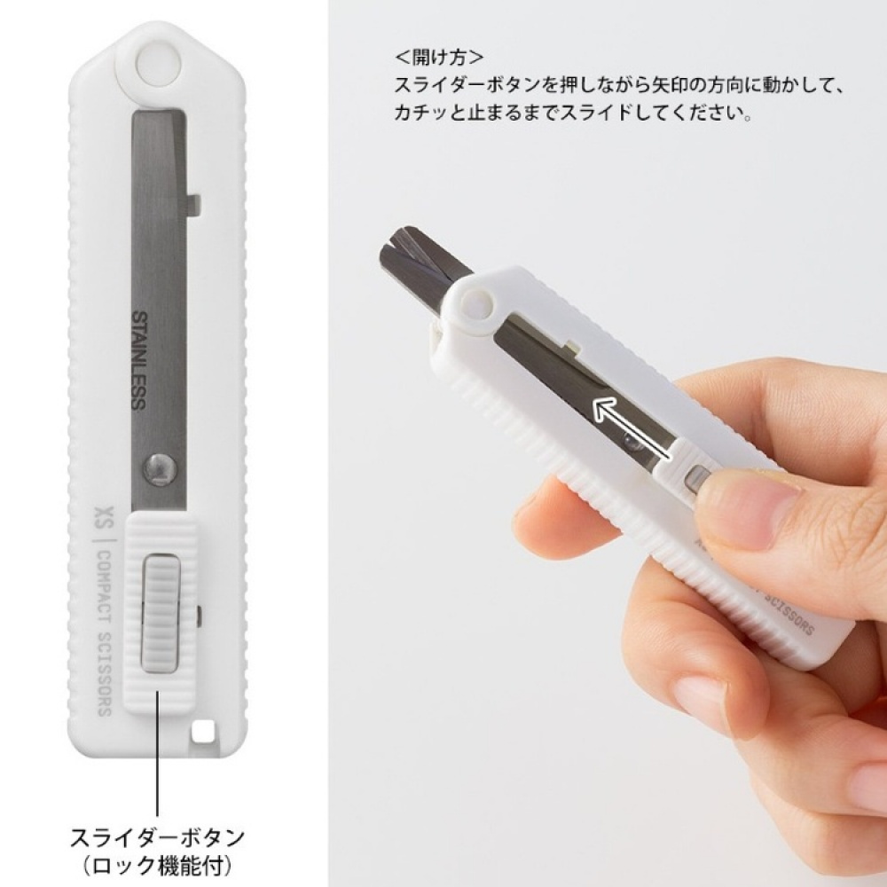 Scissors, MIDORI COMPACT XS, White in the group Storage / Office supplies at SmartaSaker.se (42493)