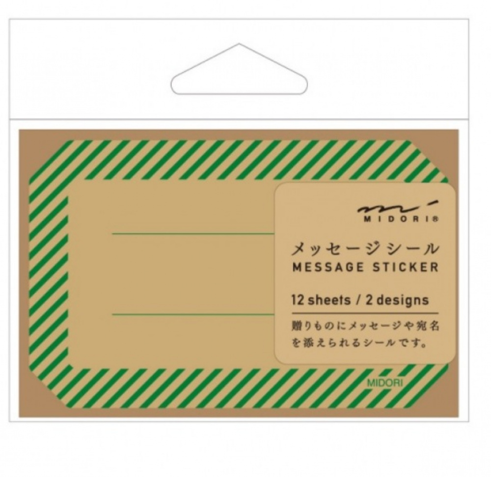 Self-adhesive labels, Set of 12, MIDORI MESSAGE STICKERS, 8,5 x 5 cm, Nature / Green in the group Storage / Magnets and adhesives / Signs and labels at SmartaSaker.se (42500)