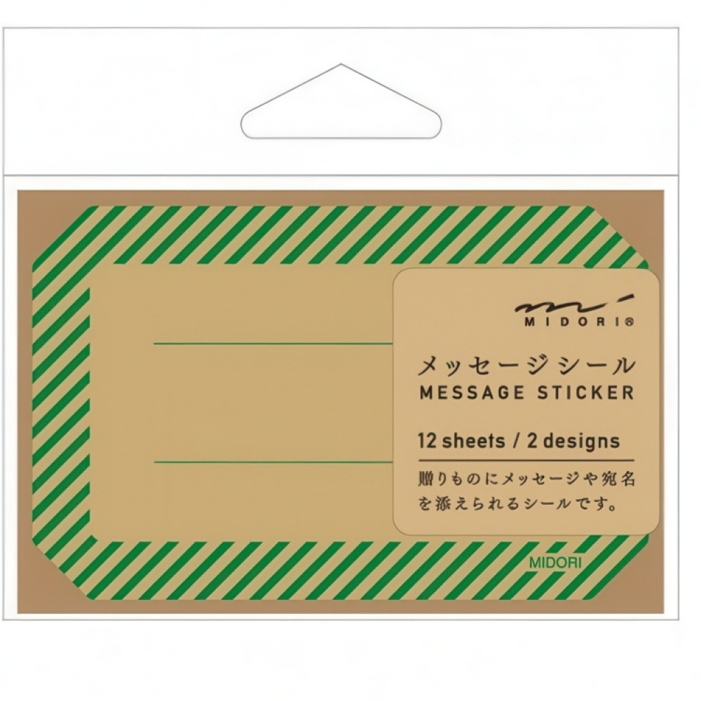 Self-adhesive labels, Set of 12, MIDORI MESSAGE STICKERS, 8,5 x 5 cm, Nature / Green in the group Storage / Magnets and adhesives / Signs and labels at SmartaSaker.se (42500)
