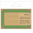 Self-adhesive labels, Set of 12, MIDORI MESSAGE STICKERS, 8,5 x 5 cm, Nature / Green