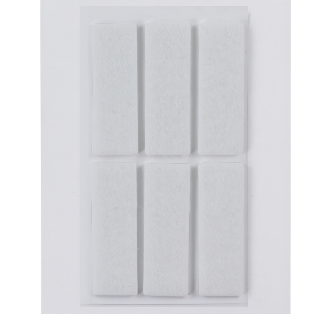 Self-Adhesive Feltpads , Set of 6, HERMA, 4,5 x1,5 cm, White in the group Storage / Cleaning and waste sorting / Drawer liners at SmartaSaker.se (42509)