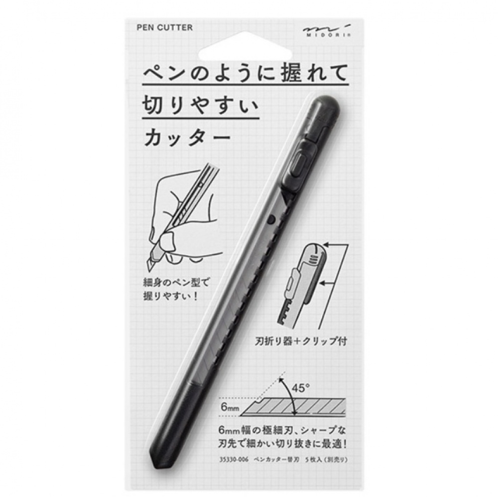 Cutter, MIDORI PEN CUTTER, ∅1 cm × 14 cm, black in the group Storage / Office supplies at SmartaSaker.se (42539)