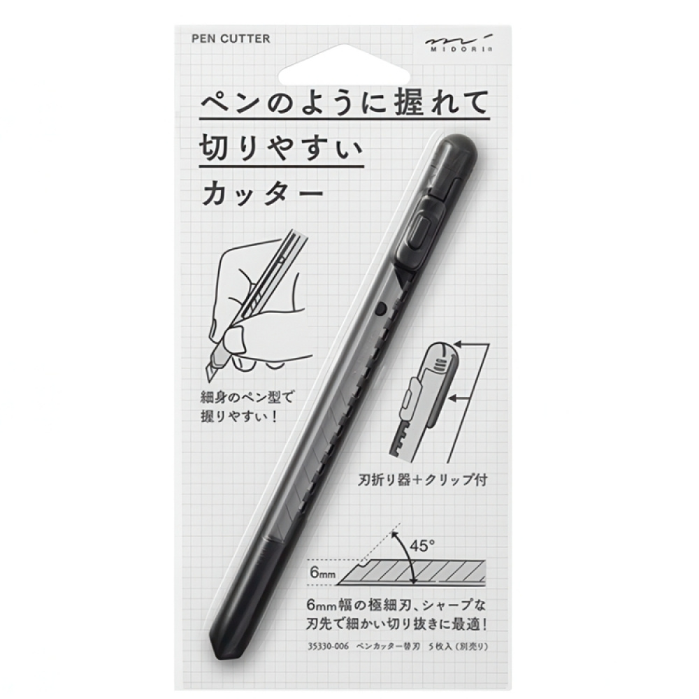 Cutter, MIDORI PEN CUTTER, ∅1 cm × 14 cm, black in the group Storage / Office supplies at SmartaSaker.se (42539)