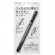 Cutter, MIDORI PEN CUTTER, ∅1 cm × 14 cm, black Cutter, MIDORI PEN CUTTER, ∅1 cm × 14 cm, black