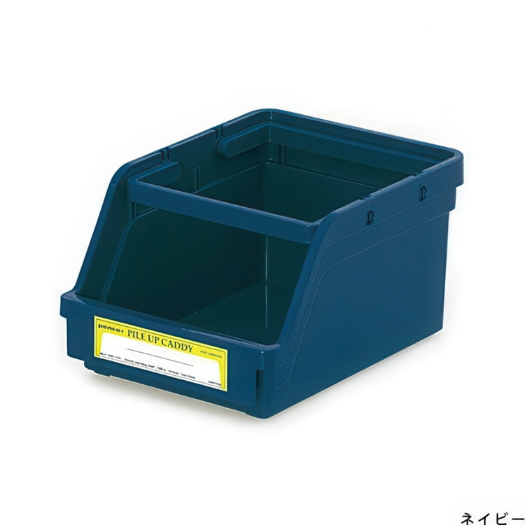 Stackable basket, Open front, PENCO PILE UP CADDY, 18 x 13 x H 9,5 cm, Dark Blue in the group Storage / Storage boxes at SmartaSaker.se (42801-mrkbl)