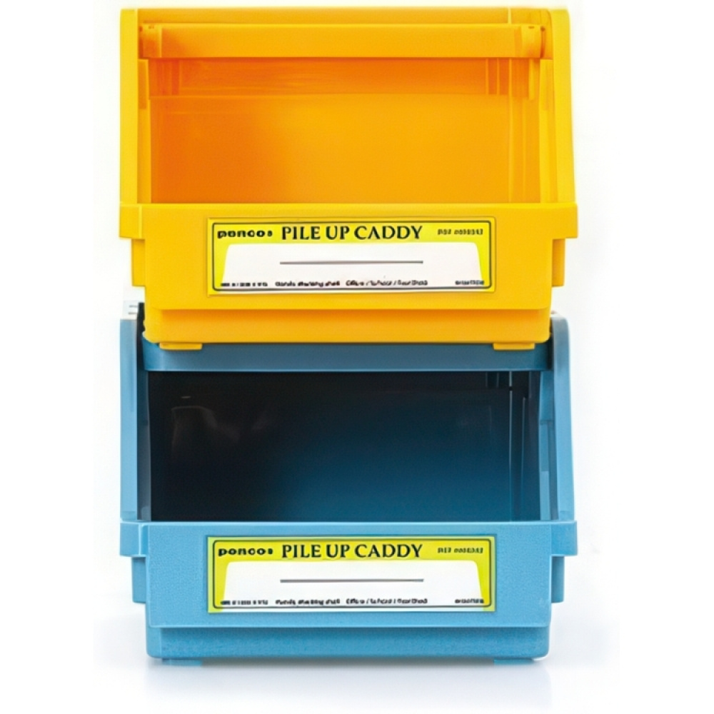 Stackable basket, Open front, PENCO PILE UP CADDY, 18 x 13 x H 9,5 cm in the group Storage / Storage boxes at SmartaSaker.se (42801)