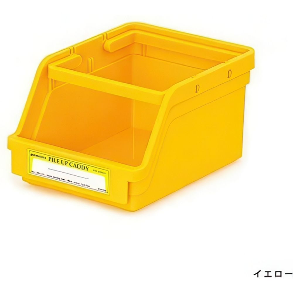 Stackable basket, Open front, PENCO PILE UP CADDY, 18 x 13 x H 9,5 cm in the group Storage / Storage boxes at SmartaSaker.se (42801)