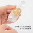 Tape Dispenser, mini, MIDORI XS