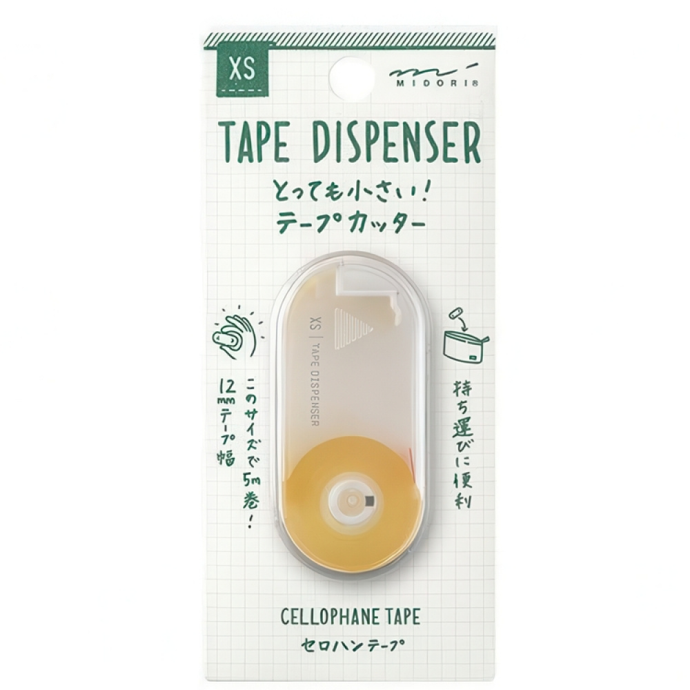 Tape Dispenser, mini, MIDORI XS in the group Storage / Office supplies at SmartaSaker.se (42945)