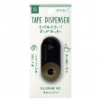 Tape Dispenser, mini, MIDORI XS