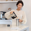 Thermos with handle 0.5L, Brabantia