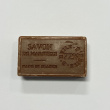 Soap with Vanilla Scent, 100 g, SAVON DE MARSEILLE VANILLE, 8,5 x 5 x H 2,5 cm, Brown Soap with Vanilla Scent, 100 g, SAVON DE MARSEILLE VANILLE, 8,5 x 5 x H 2,5 cm, Brown
