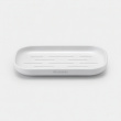 Soap dish, RENEW, Brabantia