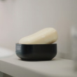 Soap Dish, SLIM COMPACT, Joseph Joseph, 7,1 x 8,4 x H 3,6 cm, Black Soap Dish, SLIM COMPACT, Joseph Joseph, 7,1 x 8,4 x H 3,6 cm, Black