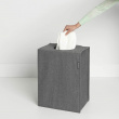 Laundry basket, 55 L, BRABANTIA RECTANGULAR, 29,5 x 40,5 x H 54 cm