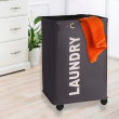 Laundry basket on wheels, LAUNDRY, 40 x 33 x H 60 cm