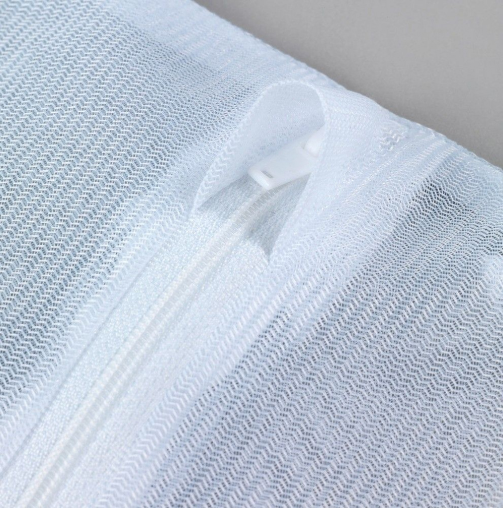 Laundry bag for washing machine, Large, WÄSCHENETZ, 70 x 50 cm, White in the group Storage / Laundry and care / Laundry bags at SmartaSaker.se (43136)