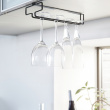 Under Cupboard Rack, TOWER WINE GLASS HANGER, Yamazaki