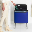 Recycling station on legs, 2 inserts, BRABANTIA BO TOUCH 23 + 11 L